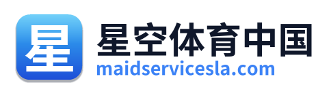 星空体育中国 Logo